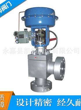 厂家供应自动控制调节阀ZZYP自力式压力调节阀应用范围广