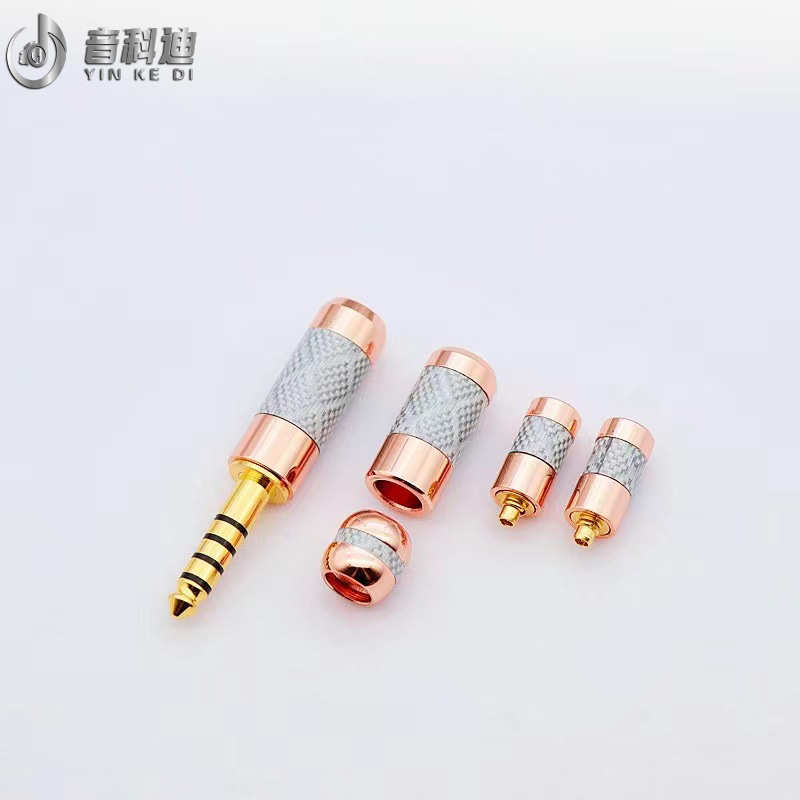 厂家直销mmcx升级线配件高档碳纤维全铜玫瑰金4.4平衡2.5四极3.5