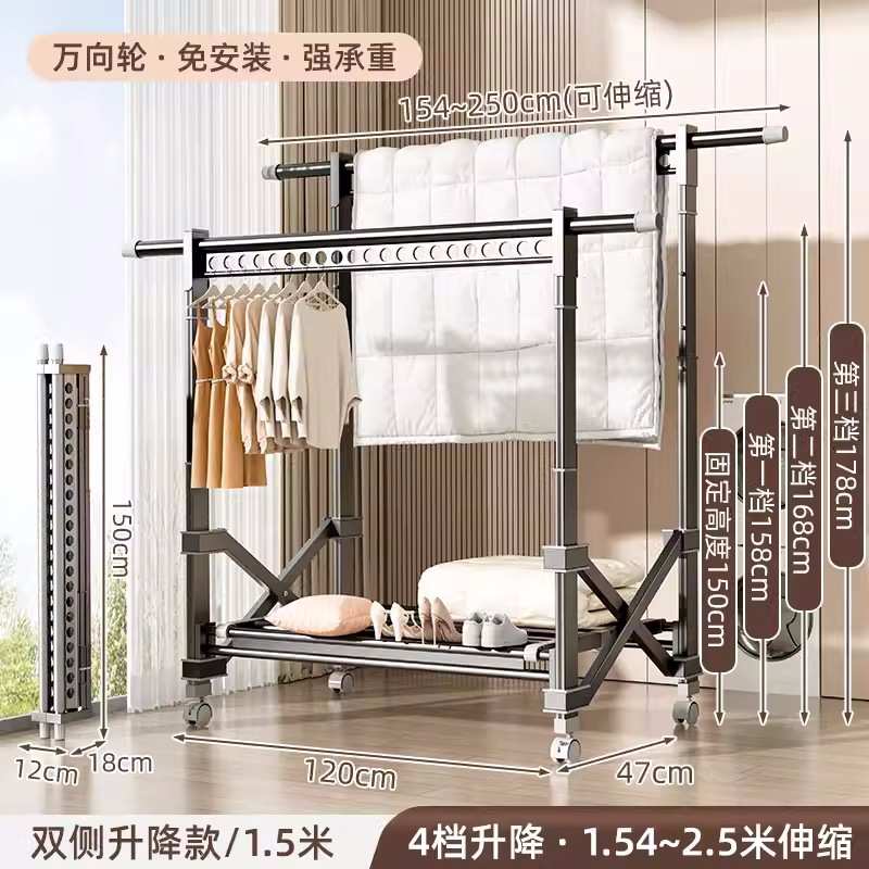 晾衣架被架落地落地折叠晒室内外晾衣杆双杆伸缩晾衣架铝合金衣架
