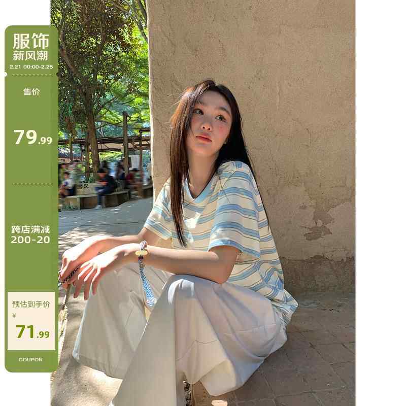 你好卡农 撞色条纹短袖t恤女春夏2025新款宽松显瘦小个子圆领上衣
