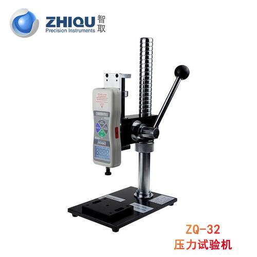 智取ZQ-32弹簧按键钢化膜型煤压力试验机测力仪手压数显推拉力计