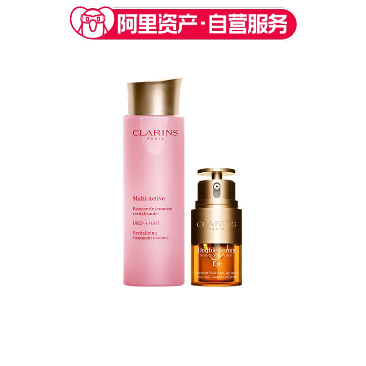 娇韵诗 全新双萃精华眼霜套装