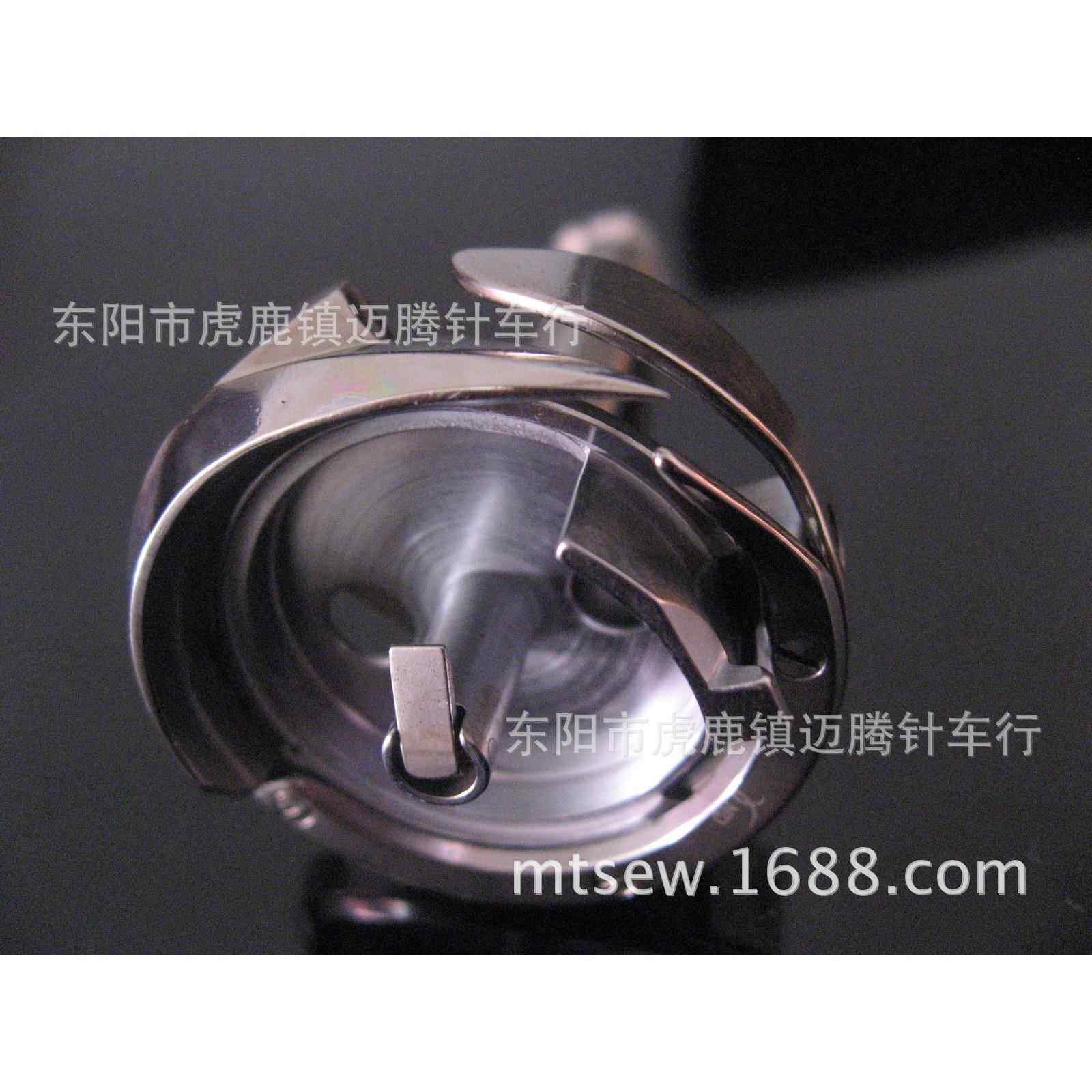 德盛 DSH-875 兄弟双针车 HOOK 872 大旋梭 梭床 梭头 大斧