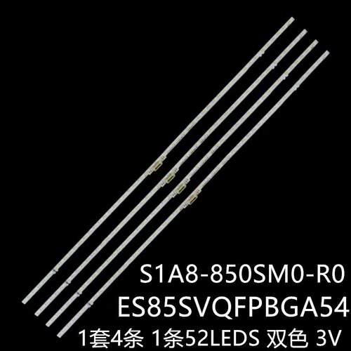 UE85CU8000UN85AU8200UE85AU8005UN85AU7980灯S1A8-850SM0-R0