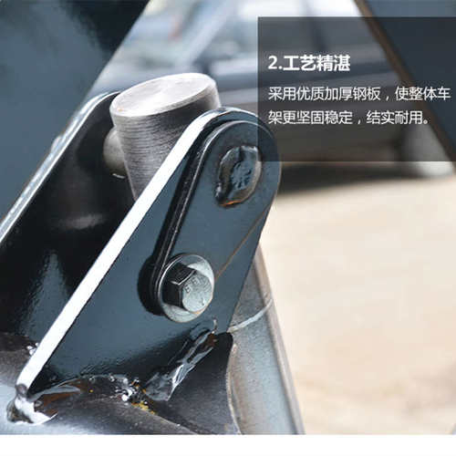PT300A手动平台车300公斤0.9米油压台车升降车移动小型液压平板车