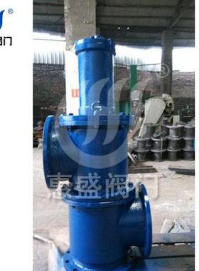 厂家直销J747X系列电磁液动立式三通双作用阀 现货供应