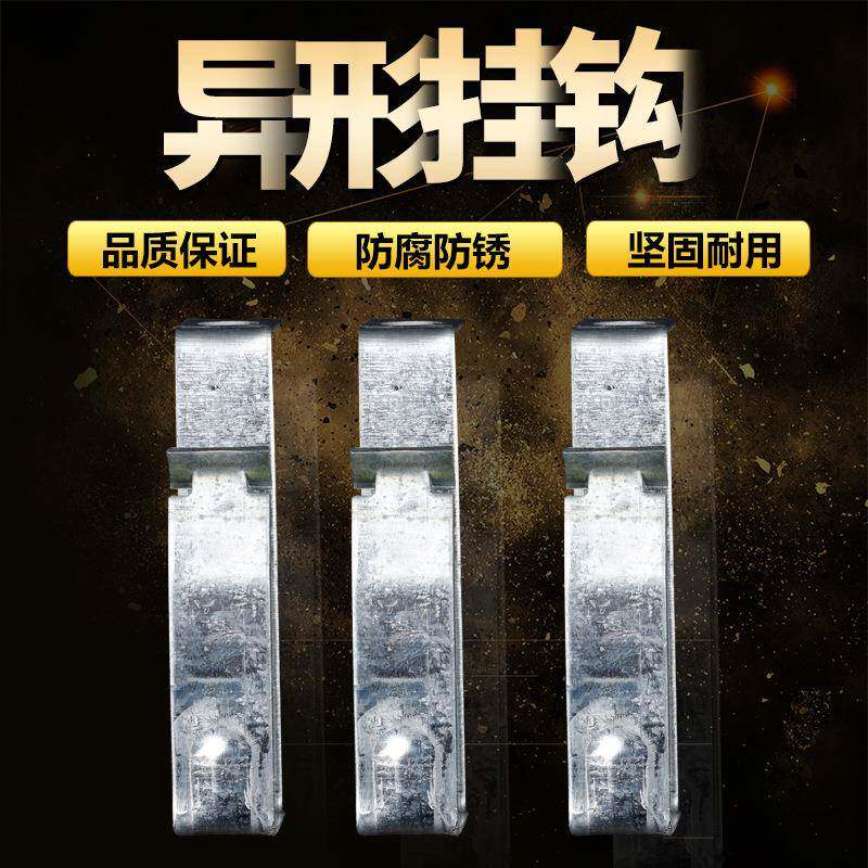 厂家集成吊顶轻钢龙骨铝扣板主骨快吊配件吊顶装饰材料全配件