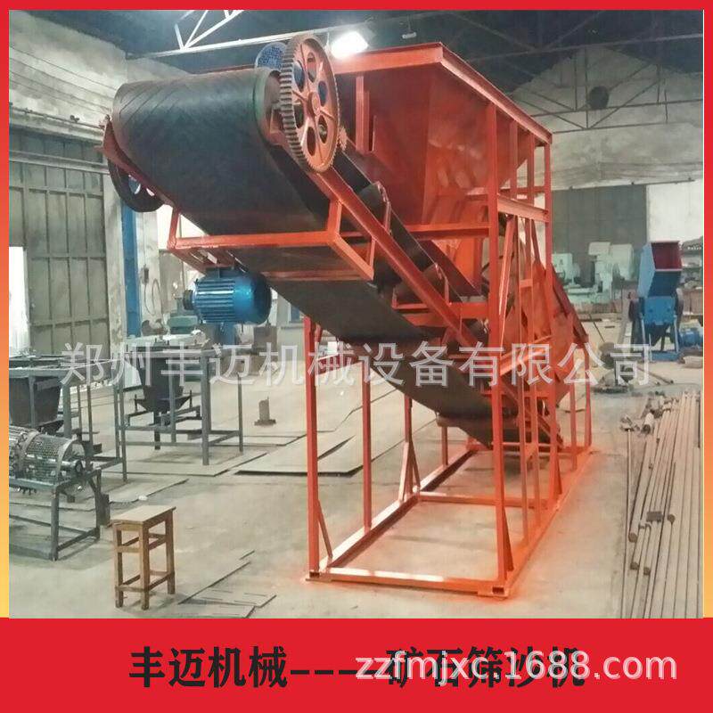50型砂石滚筒筛沙机折叠移动式沙石分离机石料自动输送筛沙机