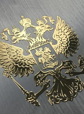 Russian Coat of Arms er Nickel Metal Car ers Decals Russian
