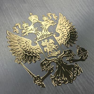 Russian Coat of Arms er Nickel Metal Car ers Decals Russian