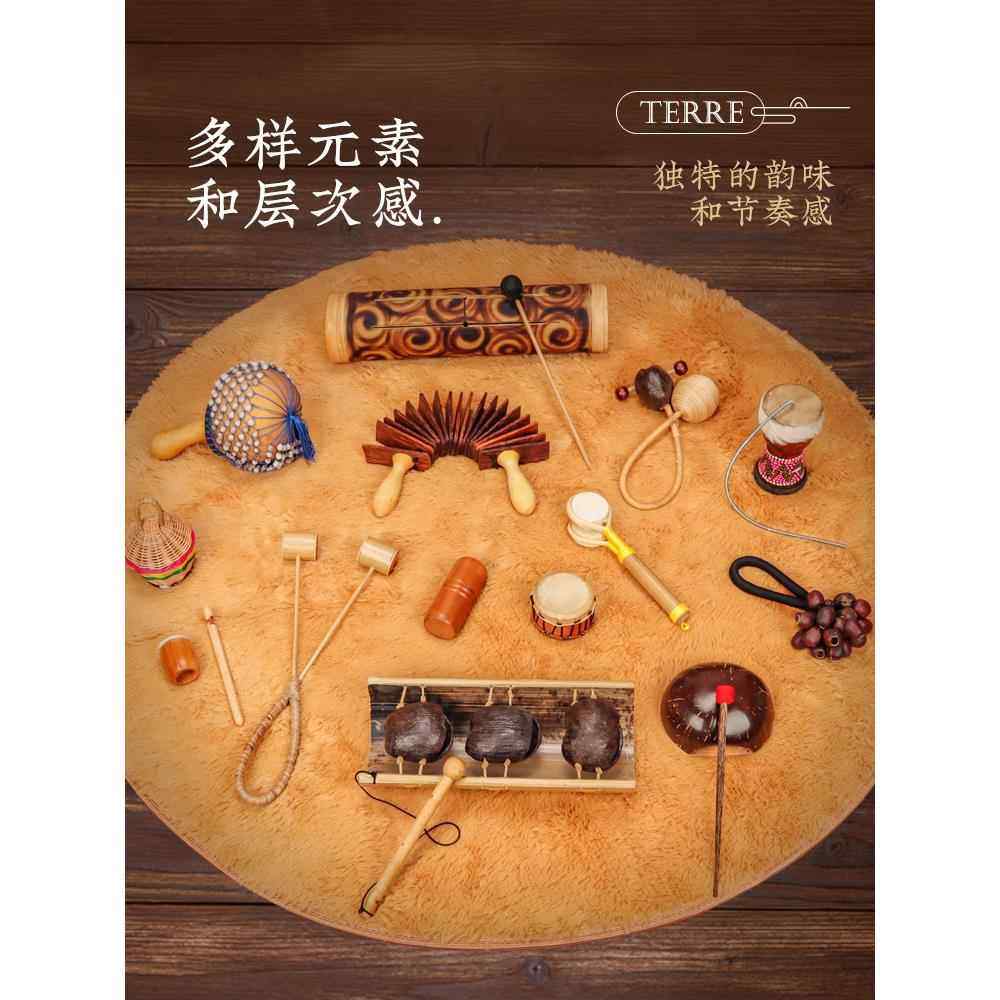 高档terr尼e子S鼓伴奏印进口打击乐器AMR声音疗愈瑜伽冥想灵修椰