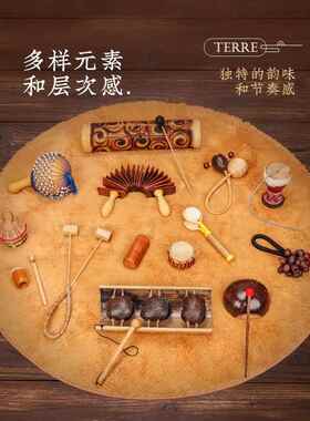 正品t奏erre椰子鼓伴印尼进口打击乐器ASM声音R疗愈瑜伽冥乐想灵