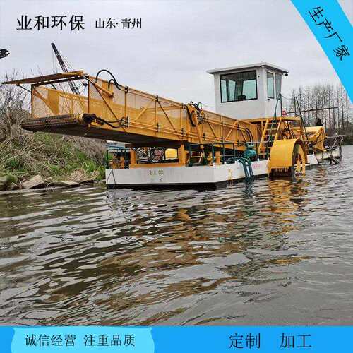 水面垃圾清理保洁船水浮莲水草收割割草船水浒苔水草打捞机械