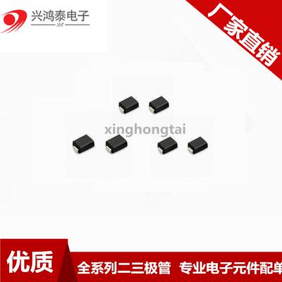 SS34SK34贴片肖特基二极管1N5822C型3A/40V
