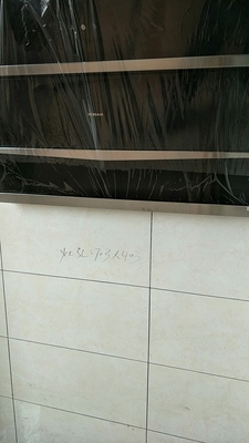 老板抽油烟机怎么样?用后三个月彻底爱上了,内幕揭秘