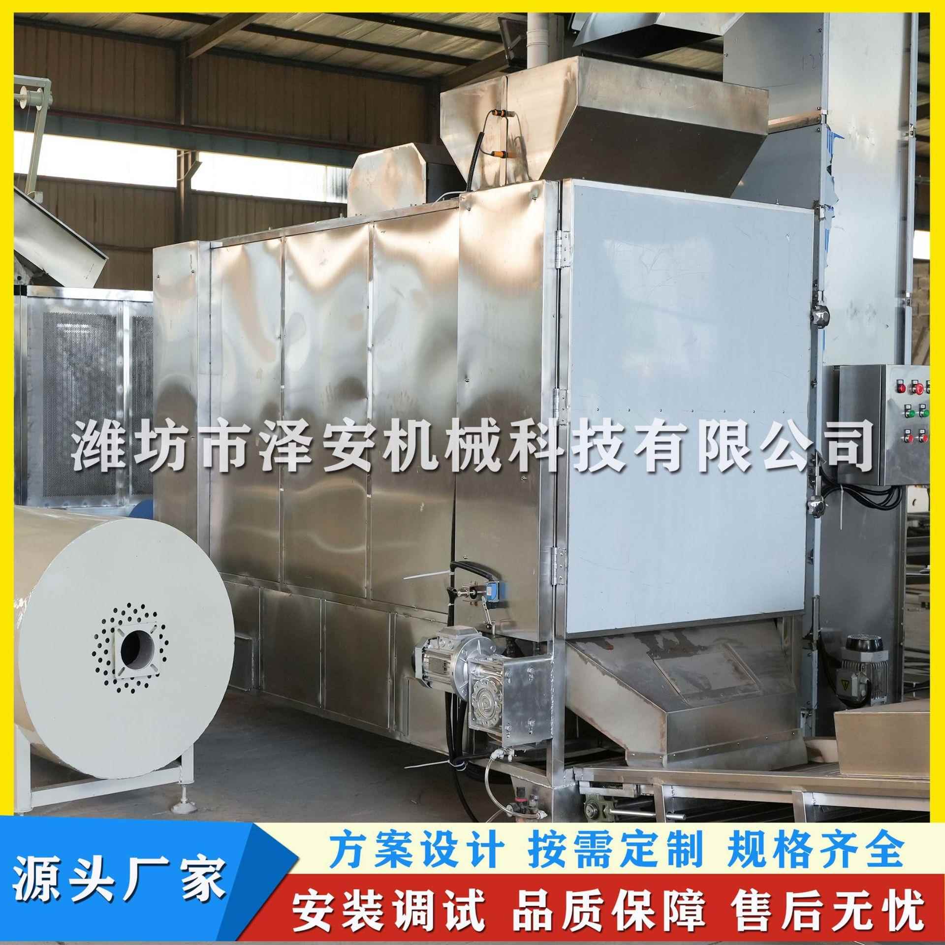 厂家供应花生米烤箱五香花生米设备烤花生米设备规格齐全