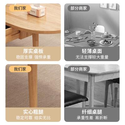 实木SMCJ-001茶几厅家用客小户型简现约代日式原小茶几简木易出租