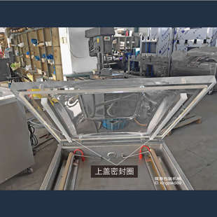 单室真空包装 密封硅胶条 机配件 上盖密封圈