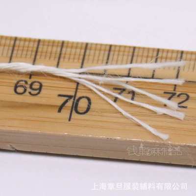 5股苎麻线 白色麻线 麻绳 青麻线 吊牌线 纳鞋线  家麻