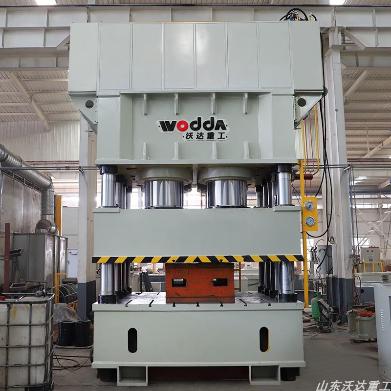 沃达315t四柱油压机100T200吨快速成型液压机500吨630吨锻压力机