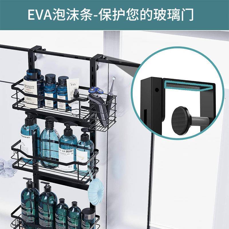 亚马逊跨境门后收壁挂式室卫生置TY0036间门上收纳架免打孔杂物纳