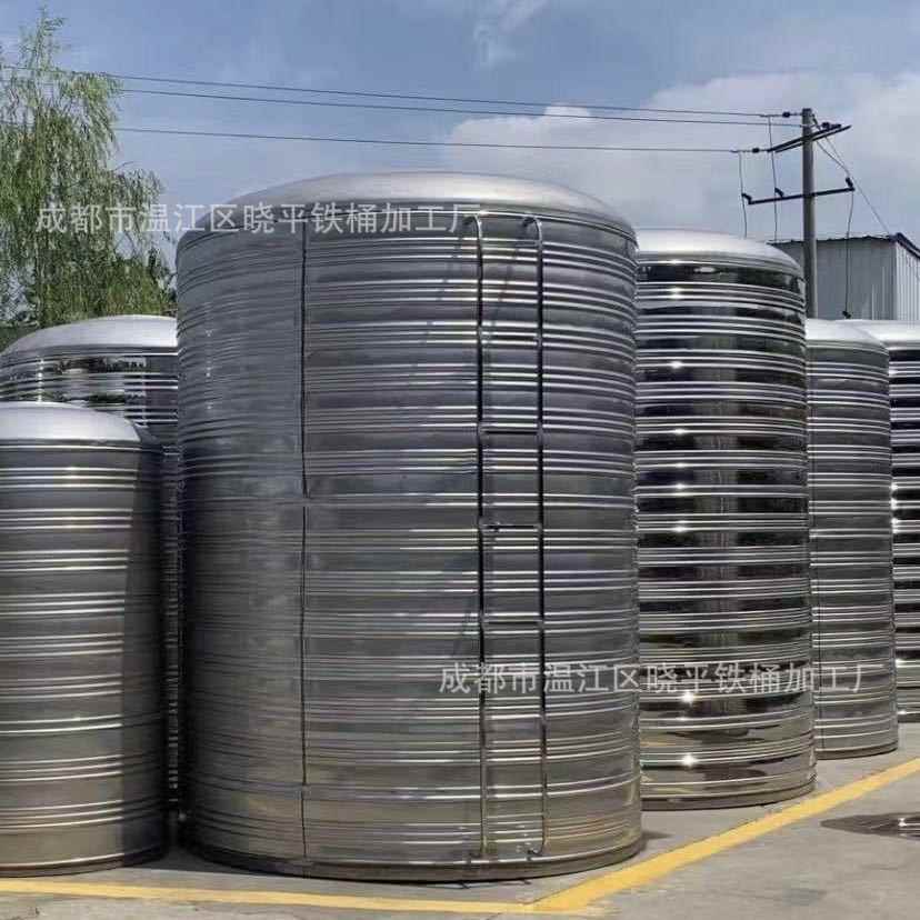 30桶4不锈钢水箱2吨304不式楼顶冷却水塔储水罐都成2立方圆形生卧