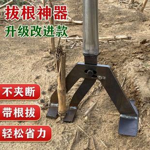 新款拔玉米根神器起杆器辣椒高粱杆子棉花除苞米茬子拔工具