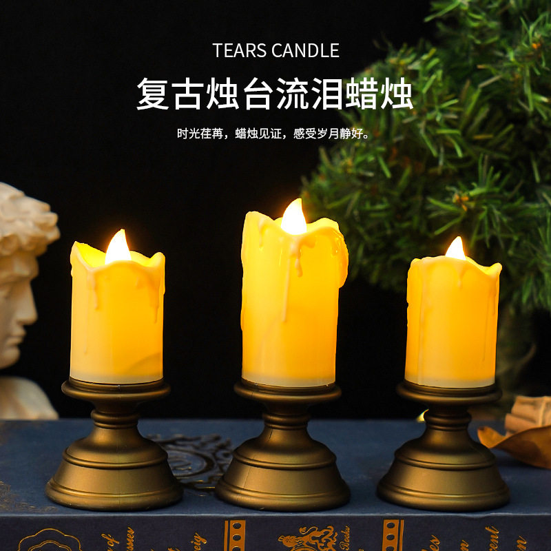 led装饰品仿真泪痕电子蜡烛蜡烛