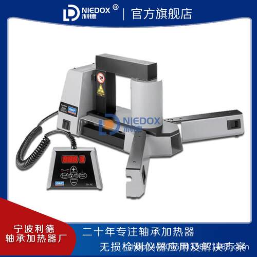 瑞典SKF轴承加热器TIH100m中型感应加热器TIH030M/230V感应加热器