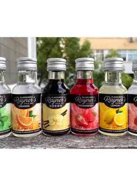 RAYNER'S FLAVOURING英国进口瑞娜香草精草莓柠檬食用香精包