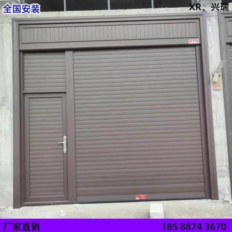 定制电动卷帘门带家用防盗车库卷闸门铝合金卷闸门别墅小门