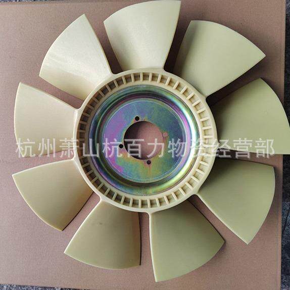 适用沃尔沃EC140BLC挖掘机风扇叶 件号14514245