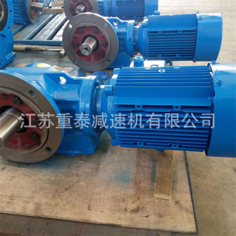 平行轴减速电机K187减速器不含电机法兰连接减速电机