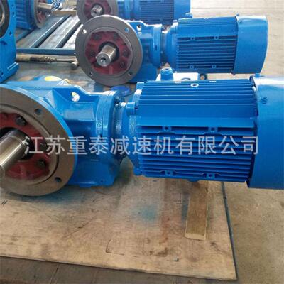 螺旋锥减速机KF67-Y2.2-4P-30.28-A轴装式斜齿轮减速器 噪音低