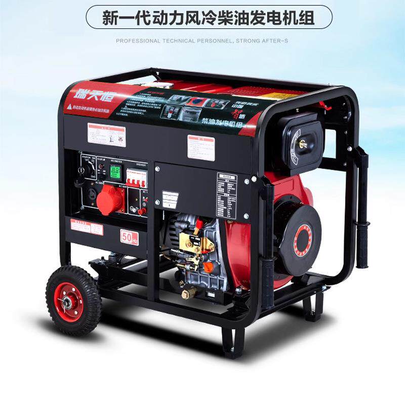 柴W油发电机组静音家用小型220//380V单双缸83/5/10/1JCW2/15K千