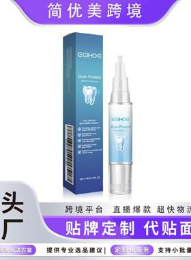 EELHOE Tooth Care Gel - Gentle Cleaning for Yellow Teeth, St