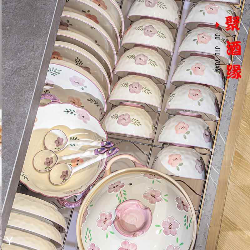 紫萱花碗碟套装家用日式陶瓷餐具饭碗一套碗盘组合高颜值轻奢汤碗