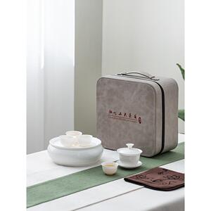 薄骨瓷茶具户外旅行便携式茶具潮汕功夫茶具3寸盖碗，6寸茶盘