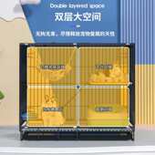 猫笼子家用室内小型双层折叠带厕所不占地便携外出一体猫咪窝猫舍