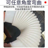 橡胶波纹管桥梁高架桥管道排水管PVC管硅胶伸缩管接头橡胶软连接