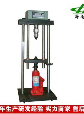 便携式HDH-1岩石点荷载仪煤矿地质水工交通性质试验岩石点荷载仪