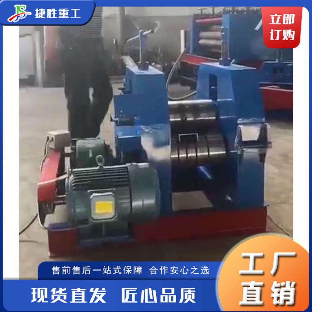 三辊卷圆机设备 不锈钢板铝板卷板机 小型自动金属板材卷板机