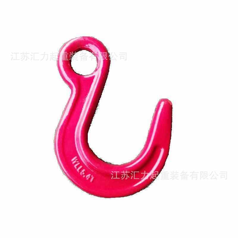 厂家批发供应 美式货钩2t 眼形货钩5t  安全钩  G80级,五金/工具,吊钩/抓钩,淘宝优惠券,粉丝福利购,淘宝优惠卷