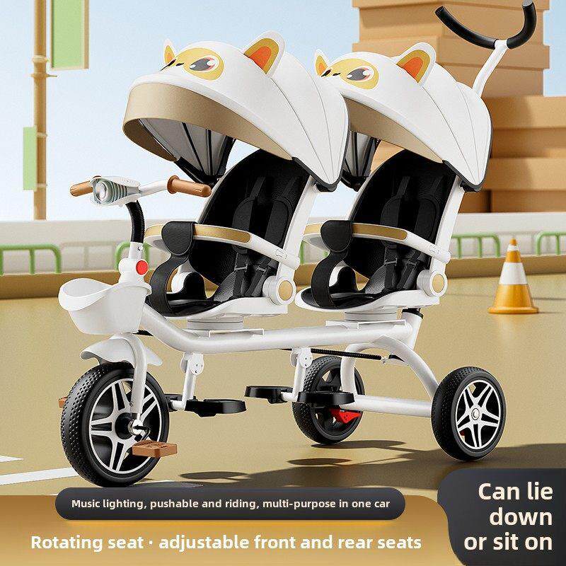 堡讯双人儿童三轮车婴儿自行车可躺双婴儿车大小宝折叠式儿童盖布