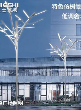 户外特设YJS-景观小色景观灯树灯文旅发光建筑计大型庭院商业广场