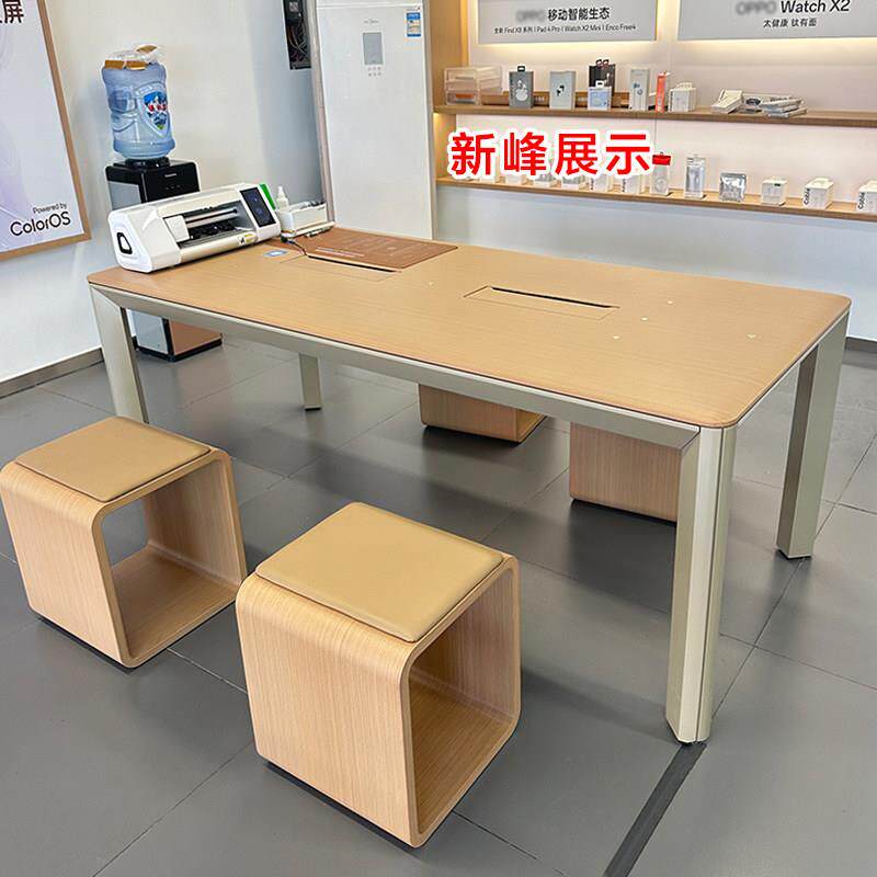 体验台展示桌OPPO手机服务台一加洽谈桌凳子交付成交桌充电桌定制
