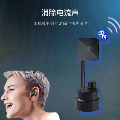 声音放大器小声音探听集音墙体检测仪有耳拾音器蓝牙无线测漏仪