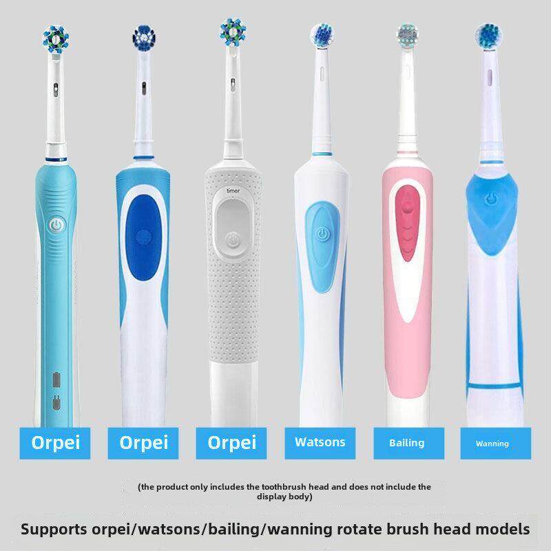 适用于Braun Oral B电动牙刷头Oral B替代刷头D100/3709/D12/D16