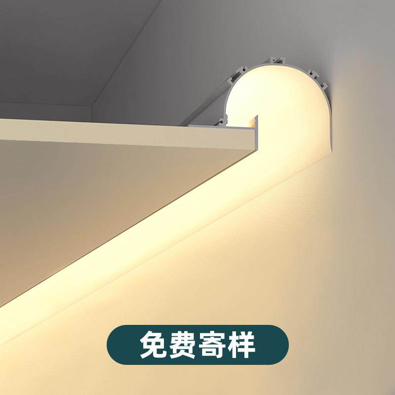 洗墙线性灯回光槽灯带反光灯槽led氛围藏光槽顶角线灯擦墙线条灯