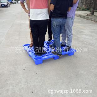 厂家供应1200 145mm九脚塑胶托盘塑料卡板垫仓板出货垫板 1000